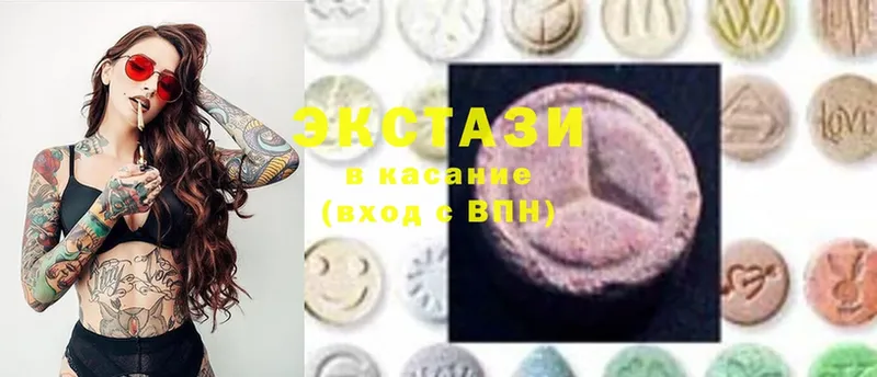 Ecstasy TESLA  omg ссылка  Азнакаево  где купить наркоту 