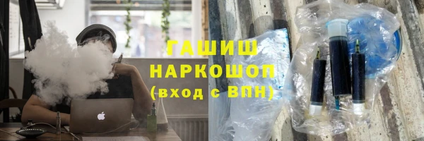 каннабис Вязники